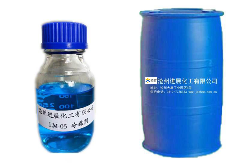 產品名稱