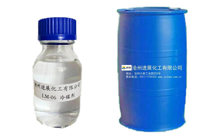 產品名稱