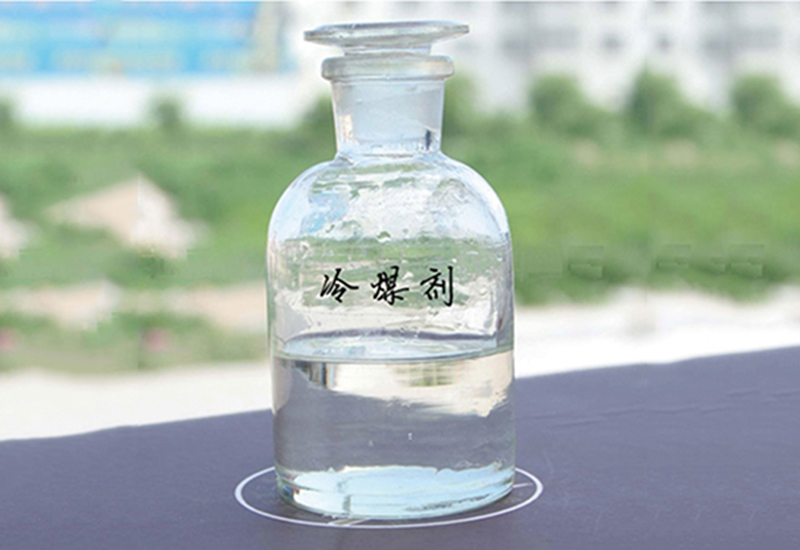 產品名稱