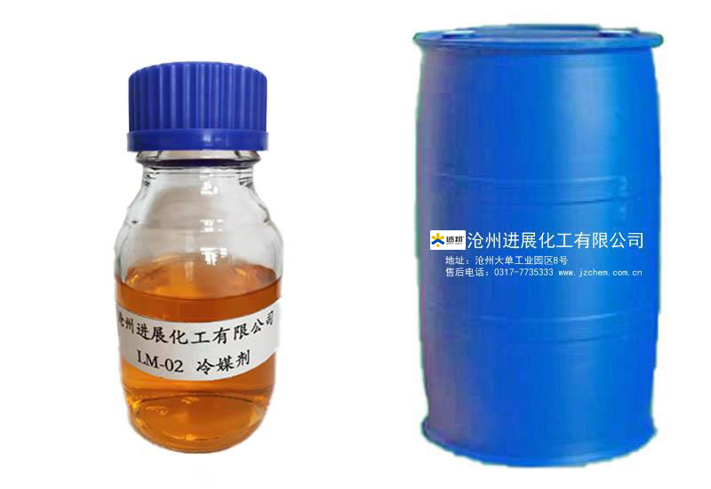 產品名稱