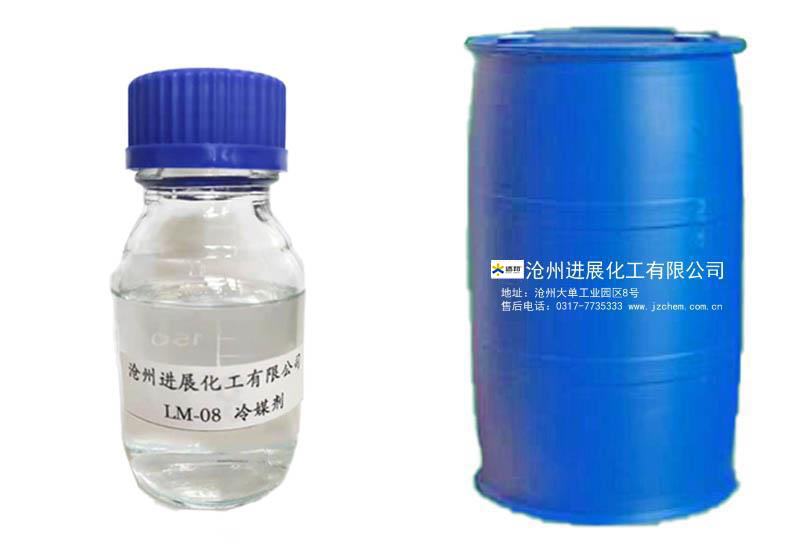 產品名稱