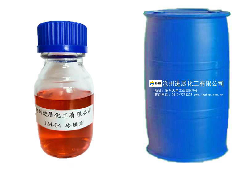 產品名稱